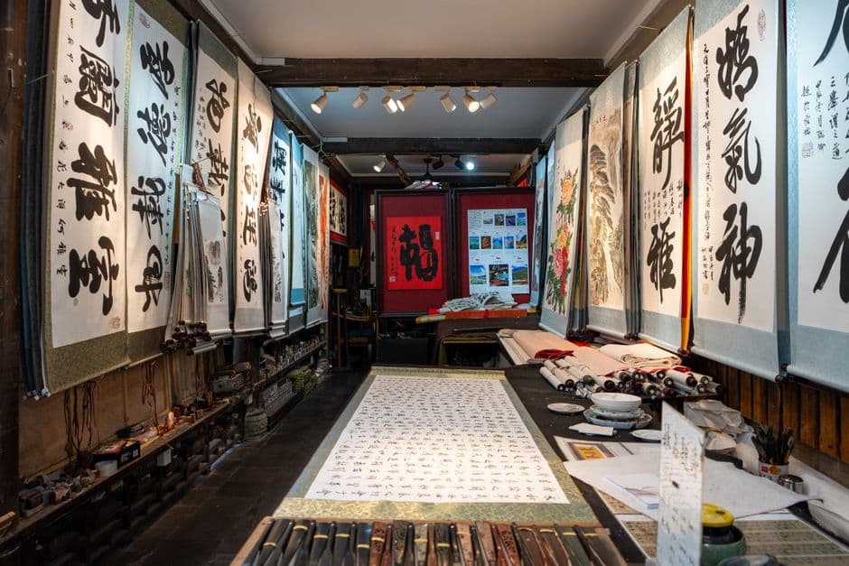 Выберите основное покрытие