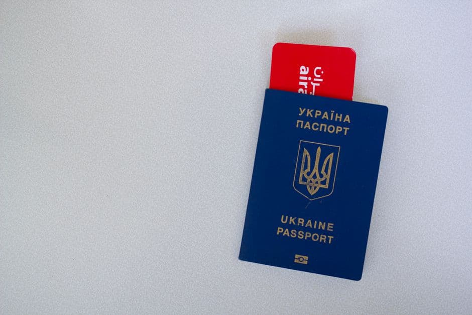 Заполняйте сведения по паспорту